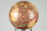 Polished Maligano Jasper Sphere - Indonesia #194466-1